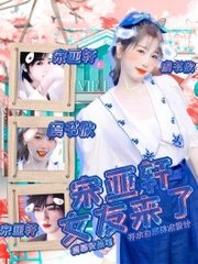 老狼仙踪林最新入口